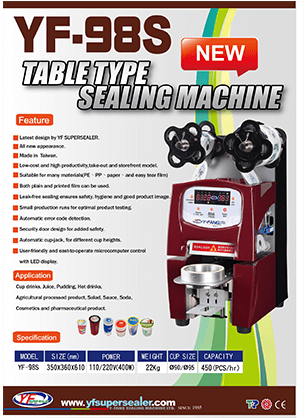 YF-98S Table Type Sealing Machine