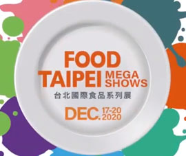 【2020 Food Taipei Mega Shows 】 Y-FANG SEALING MACHINE