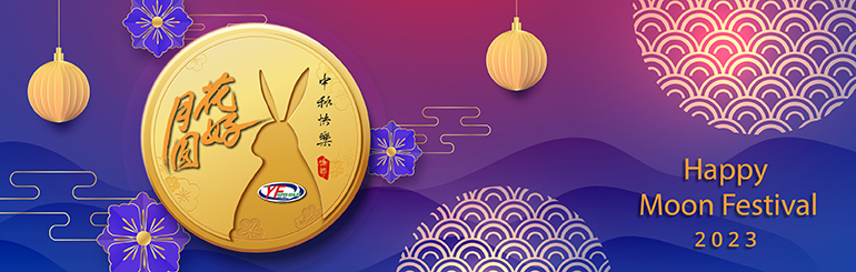 Happy Moon Festival!