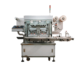 Automatic Type (Lunch Box) Sealing Machine: ET-56