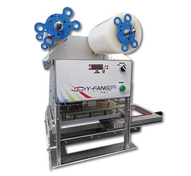 Tabletop Tray Sealing Machine: ET-49M