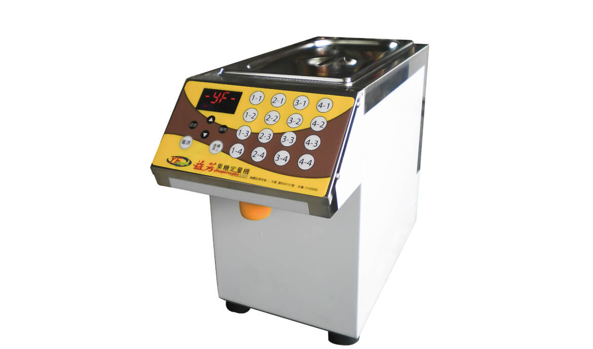 Fructose Dispenser Machine: ET-9CSN-S - Y-Fang Sealing Machine